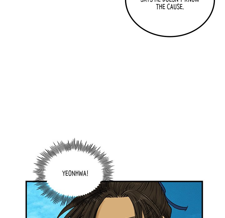 Read The Blade Demon chapter 32 image 47 on Lezhin