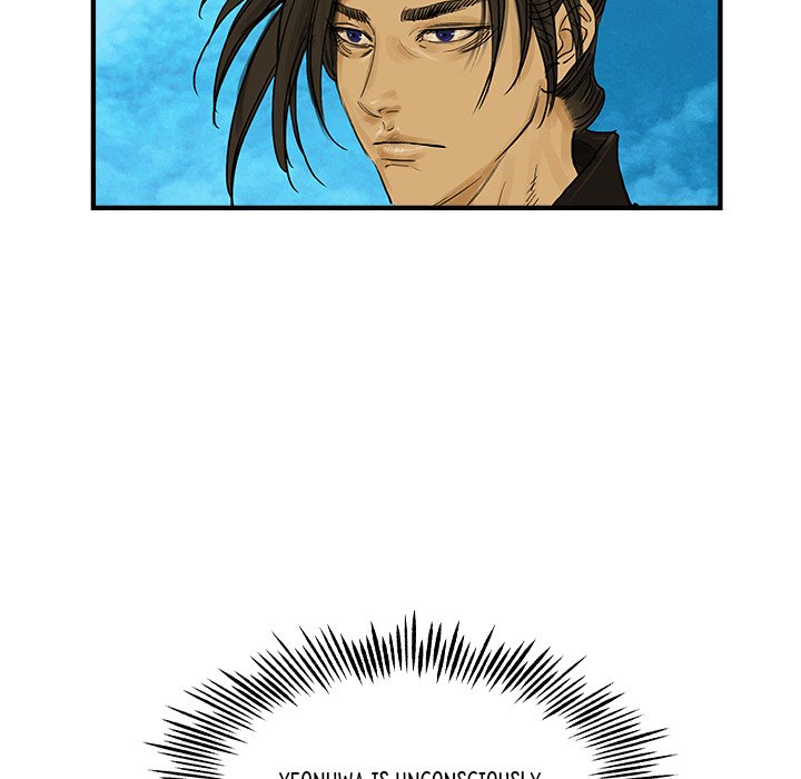 Read The Blade Demon chapter 32 image 48 on Lezhin