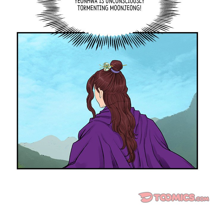 Read The Blade Demon chapter 32 image 49 on Lezhin