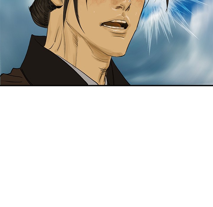 Read The Blade Demon chapter 32 image 51 on Lezhin