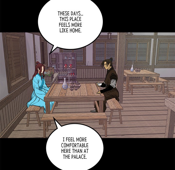Read The Blade Demon chapter 32 image 55 on Lezhin