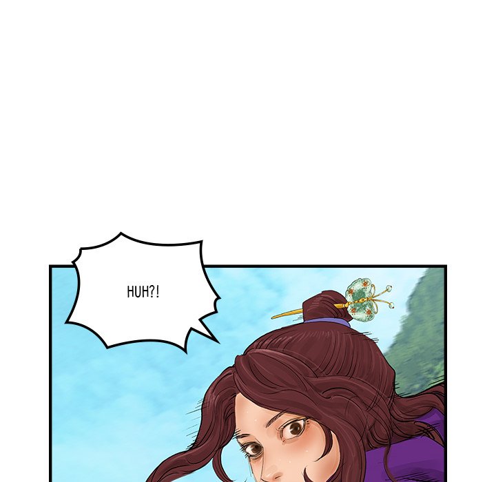 Read The Blade Demon chapter 32 image 70 on Lezhin