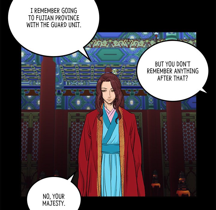Read The Blade Demon chapter 32 image 77 on Lezhin