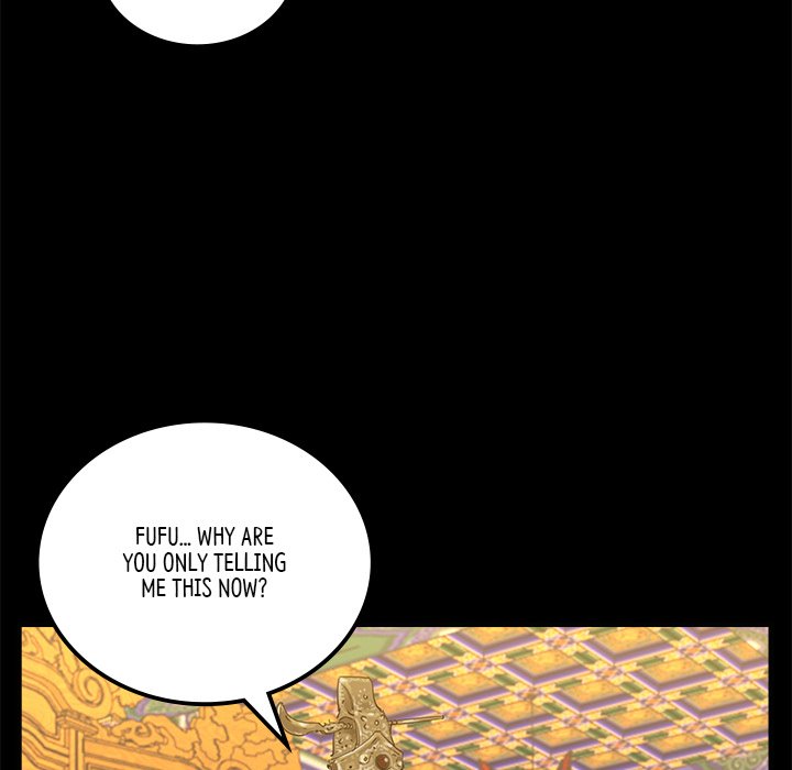 Read The Blade Demon chapter 32 image 78 on Lezhin