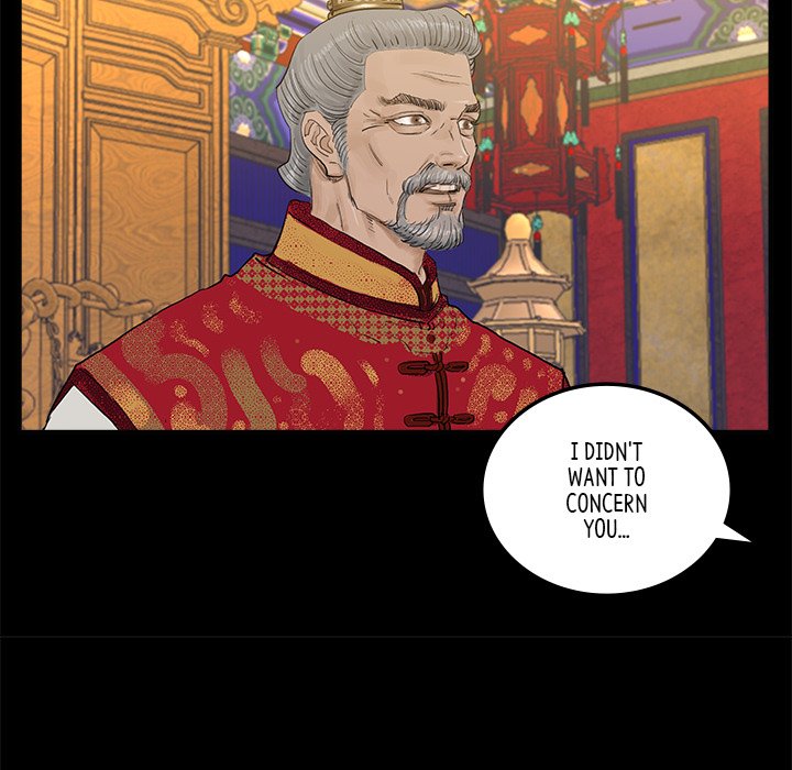 Read The Blade Demon chapter 32 image 79 on Lezhin