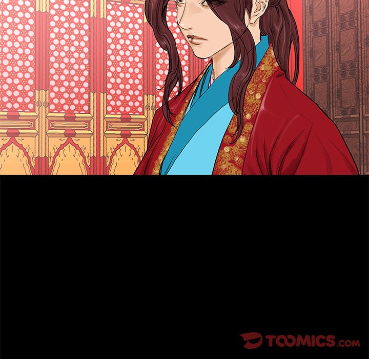 Read The Blade Demon chapter 32 image 81 on Lezhin