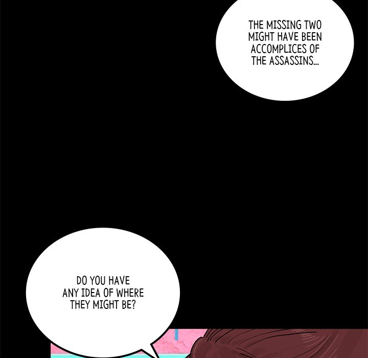 Read The Blade Demon chapter 32 image 83 on Lezhin