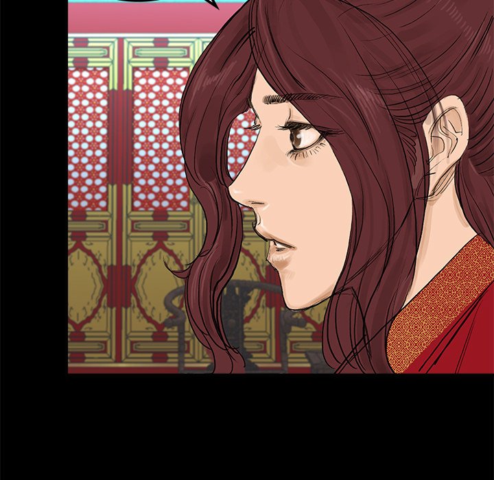 Read The Blade Demon chapter 32 image 84 on Lezhin