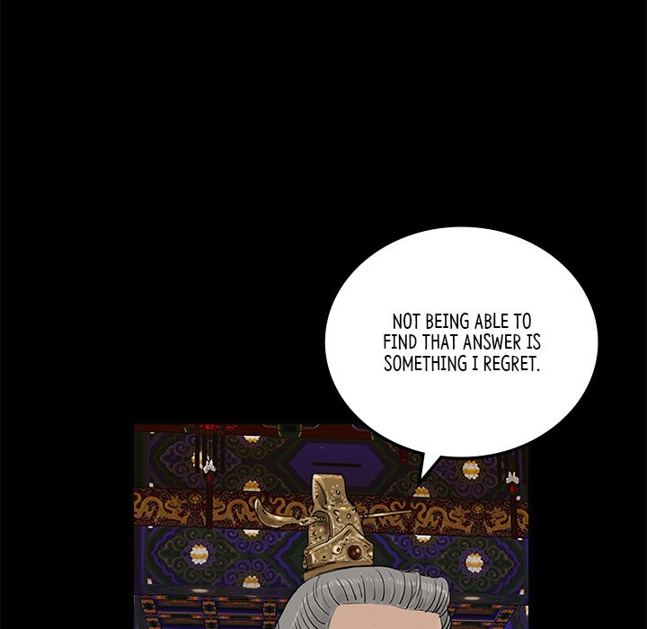 Read The Blade Demon chapter 32 image 85 on Lezhin