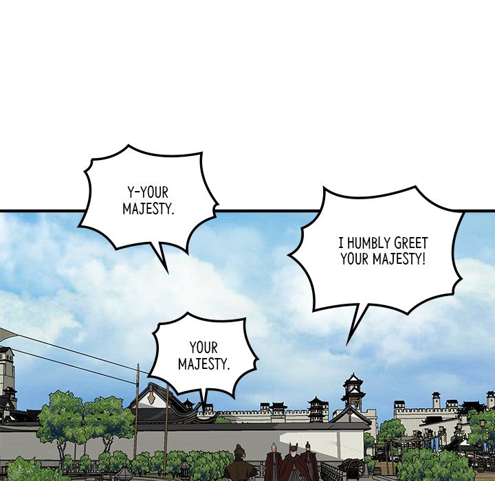 Read The Blade Demon chapter 33 image 101 on Lezhin