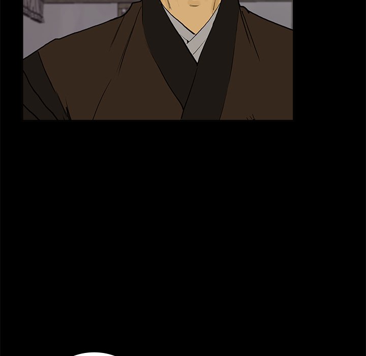 Read The Blade Demon chapter 33 image 16 on Lezhin