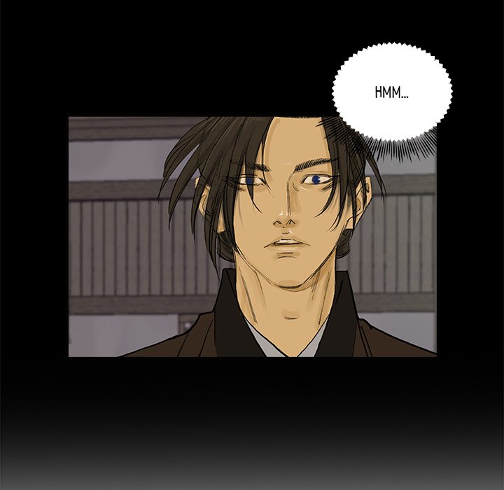 Read The Blade Demon chapter 33 image 18 on Lezhin