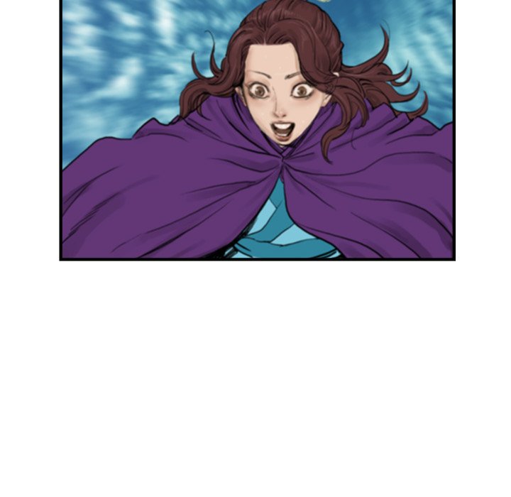 Read The Blade Demon chapter 33 image 20 on Lezhin