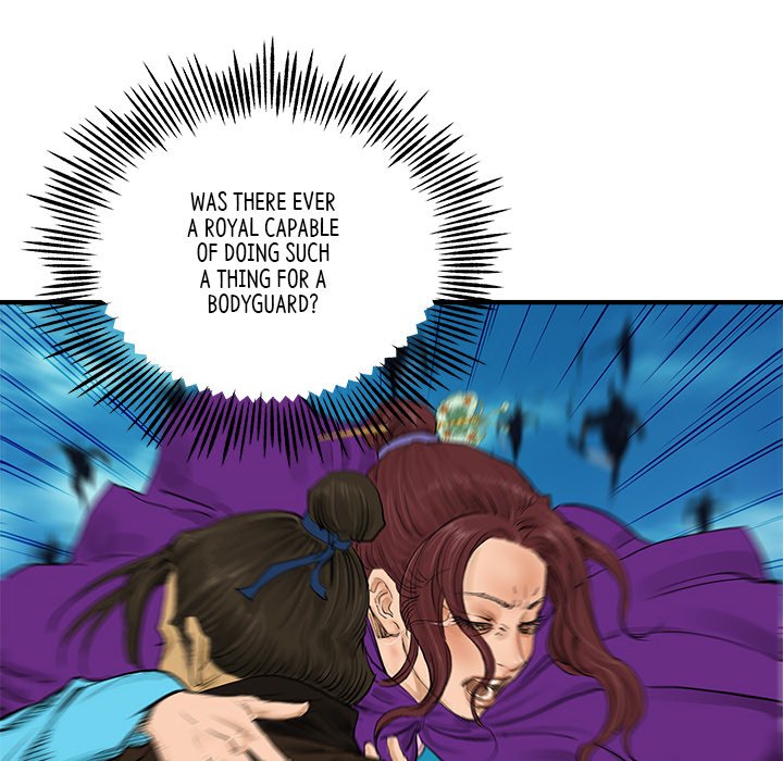 Read The Blade Demon chapter 33 image 21 on Lezhin