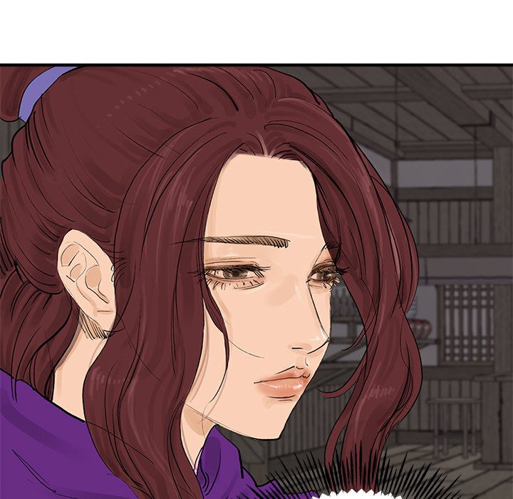 Read The Blade Demon chapter 33 image 23 on Lezhin