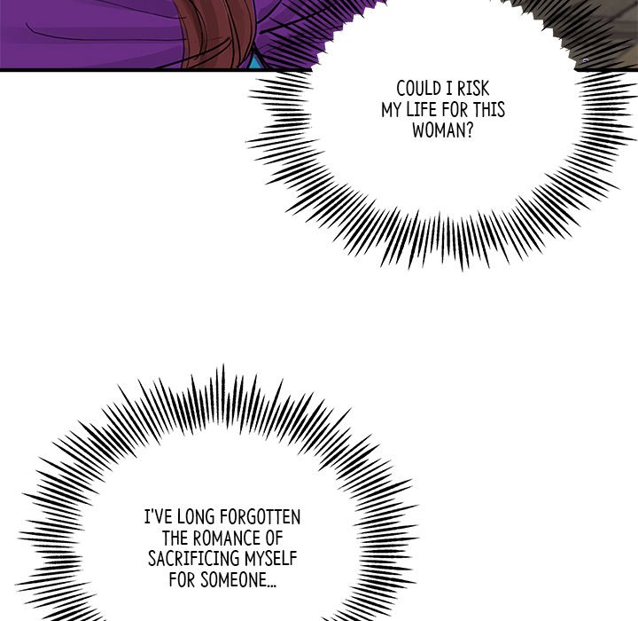 Read The Blade Demon chapter 33 image 24 on Lezhin