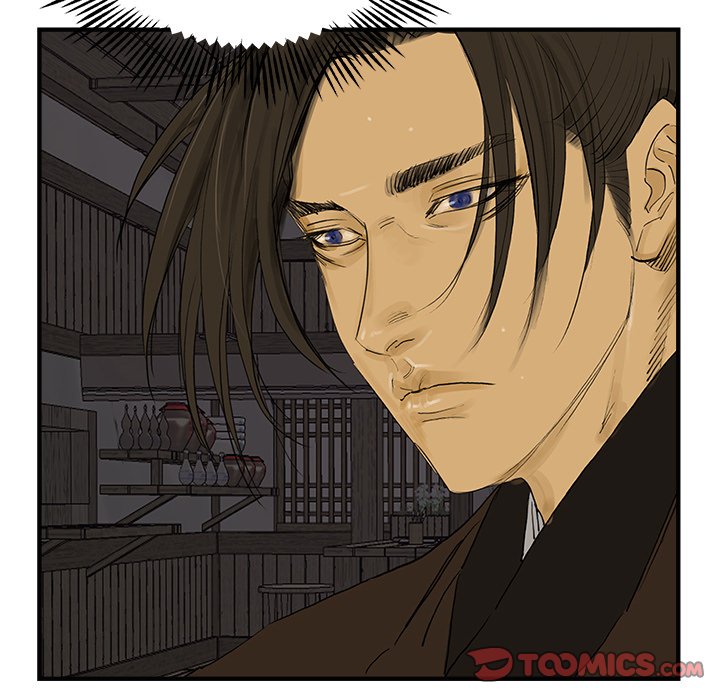 Read The Blade Demon chapter 33 image 25 on Lezhin