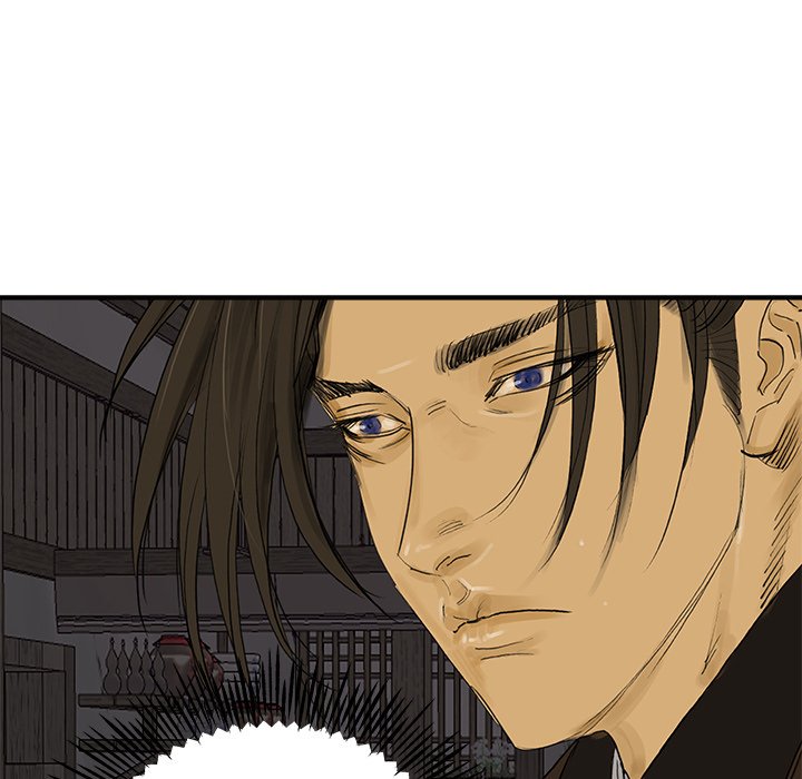 Read The Blade Demon chapter 33 image 26 on Lezhin