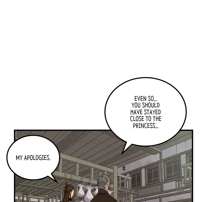 Read The Blade Demon chapter 33 image 28 on Lezhin