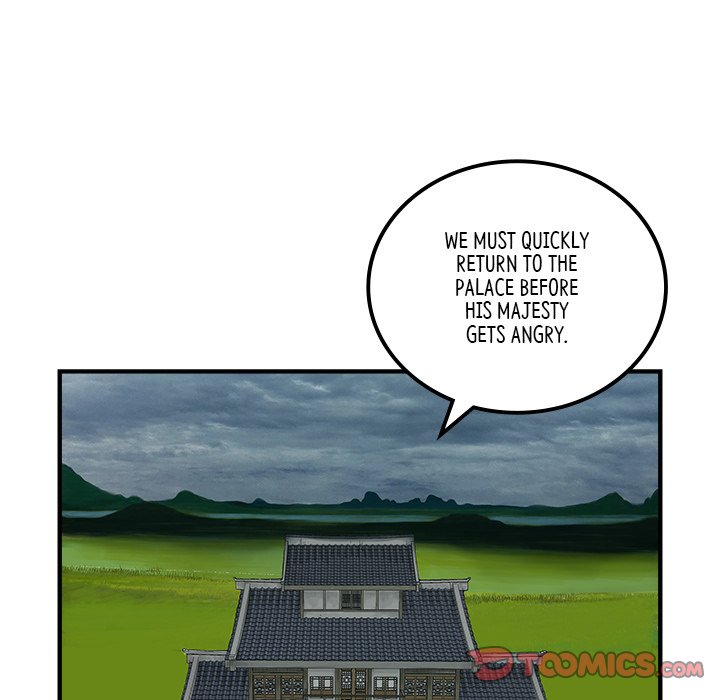 Read The Blade Demon chapter 33 image 31 on Lezhin