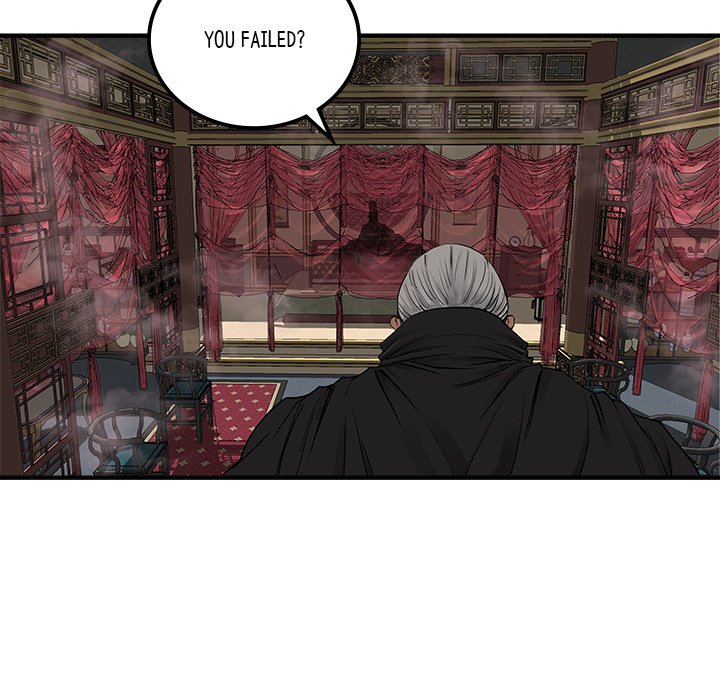 Read The Blade Demon chapter 33 image 36 on Lezhin