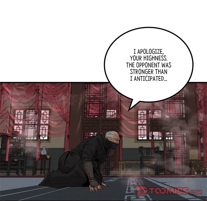 Read The Blade Demon chapter 33 image 37 on Lezhin