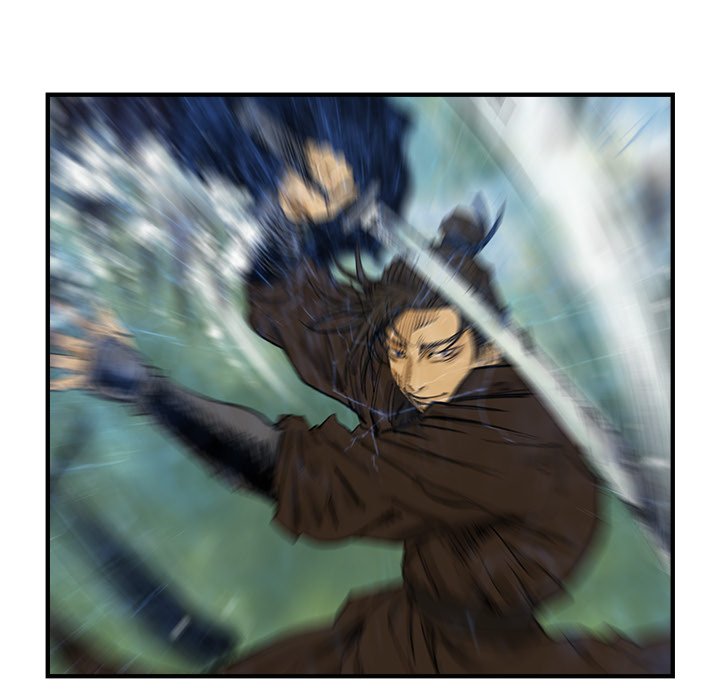 Read The Blade Demon chapter 33 image 4 on Lezhin