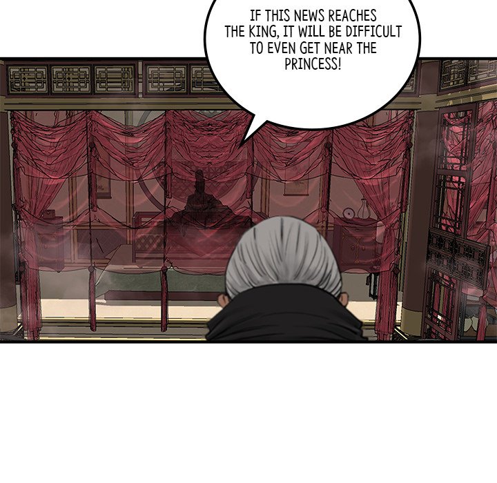 Read The Blade Demon chapter 33 image 42 on Lezhin