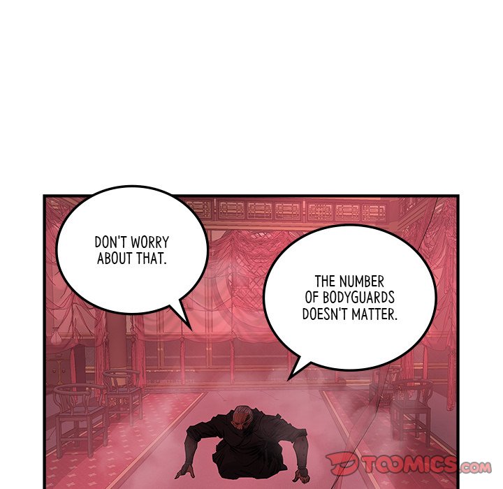 Read The Blade Demon chapter 33 image 43 on Lezhin