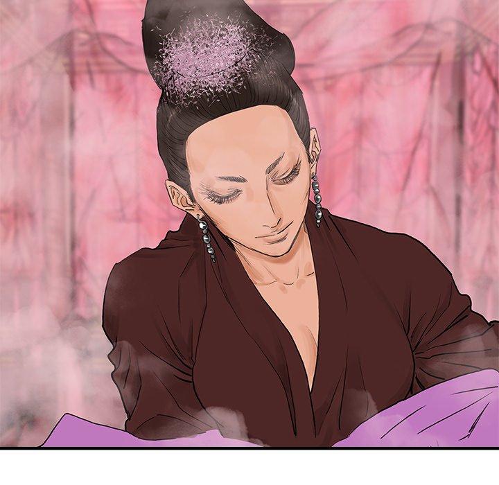 Read The Blade Demon chapter 33 image 45 on Lezhin