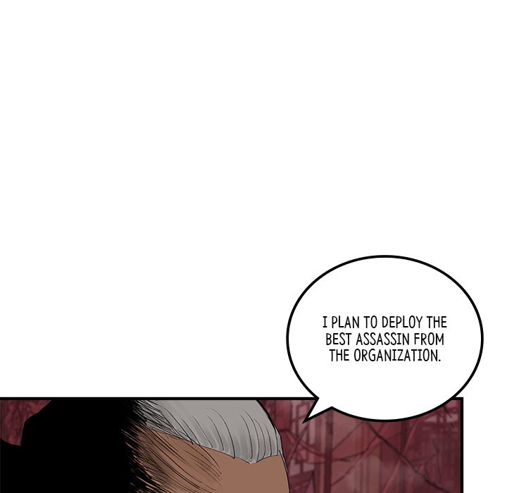 Read The Blade Demon chapter 33 image 46 on Lezhin
