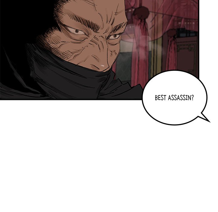 Read The Blade Demon chapter 33 image 47 on Lezhin