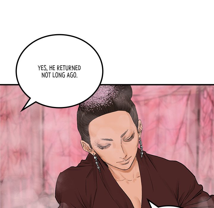 Read The Blade Demon chapter 33 image 48 on Lezhin