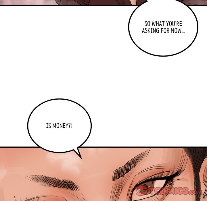 Read The Blade Demon chapter 33 image 49 on Lezhin