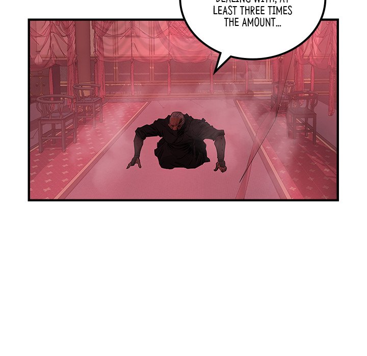 Read The Blade Demon chapter 33 image 51 on Lezhin