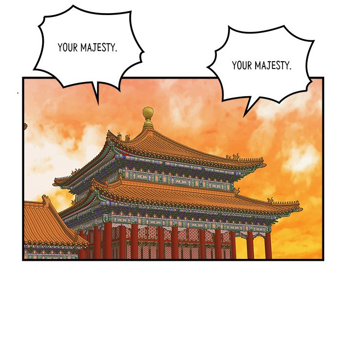 Read The Blade Demon chapter 33 image 54 on Lezhin