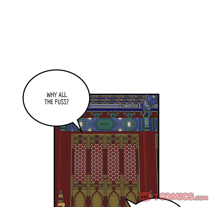 Read The Blade Demon chapter 33 image 55 on Lezhin