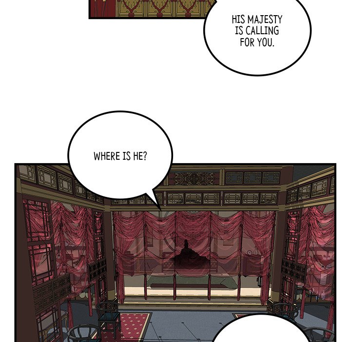 Read The Blade Demon chapter 33 image 56 on Lezhin
