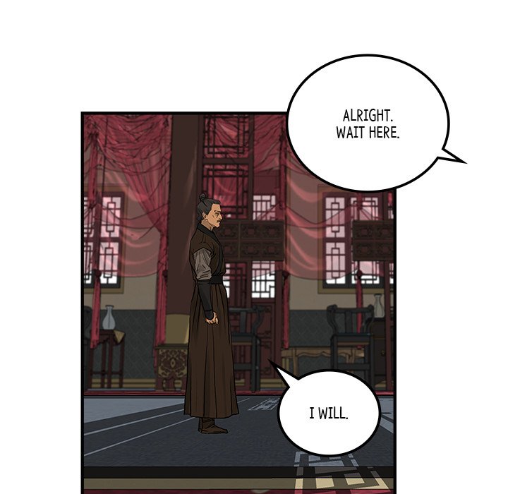 Read The Blade Demon chapter 33 image 59 on Lezhin