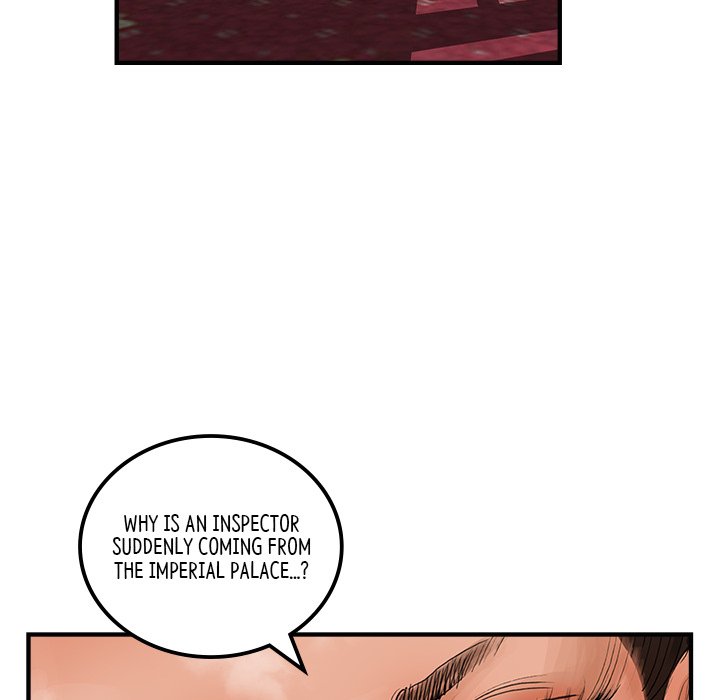 Read The Blade Demon chapter 33 image 60 on Lezhin
