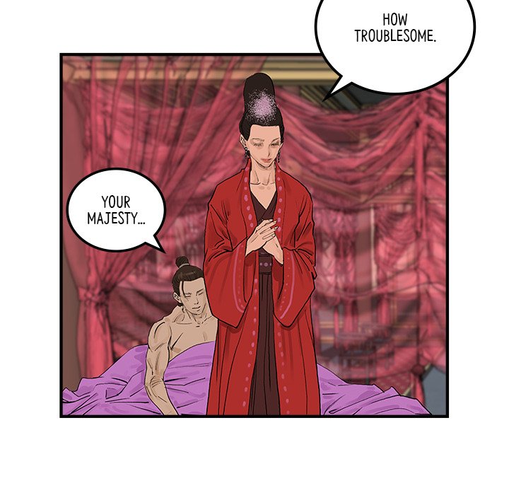Read The Blade Demon chapter 33 image 62 on Lezhin