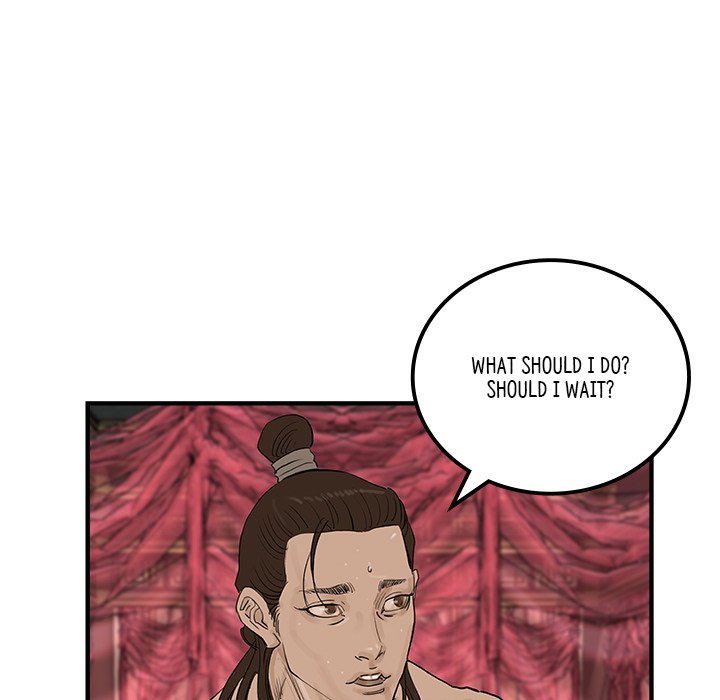 Read The Blade Demon chapter 33 image 63 on Lezhin