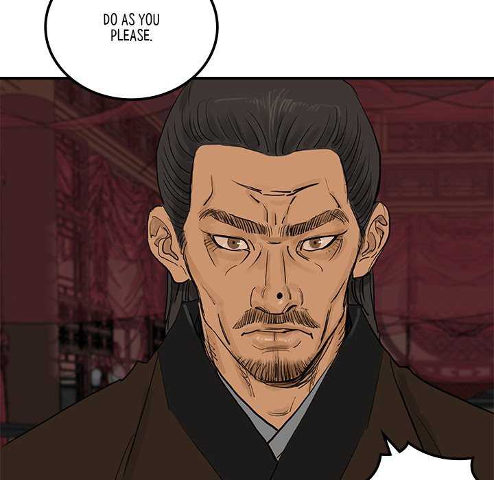 Read The Blade Demon chapter 33 image 65 on Lezhin