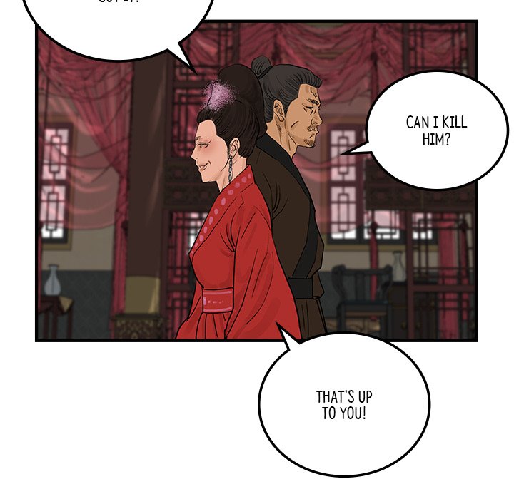 Read The Blade Demon chapter 33 image 70 on Lezhin