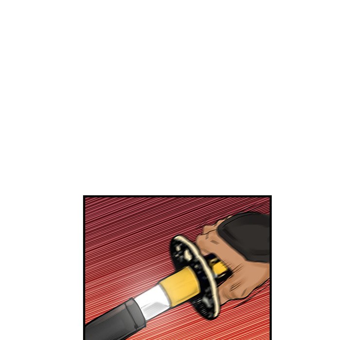 Read The Blade Demon chapter 33 image 71 on Lezhin
