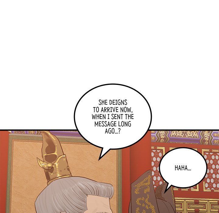 Read The Blade Demon chapter 33 image 77 on Lezhin