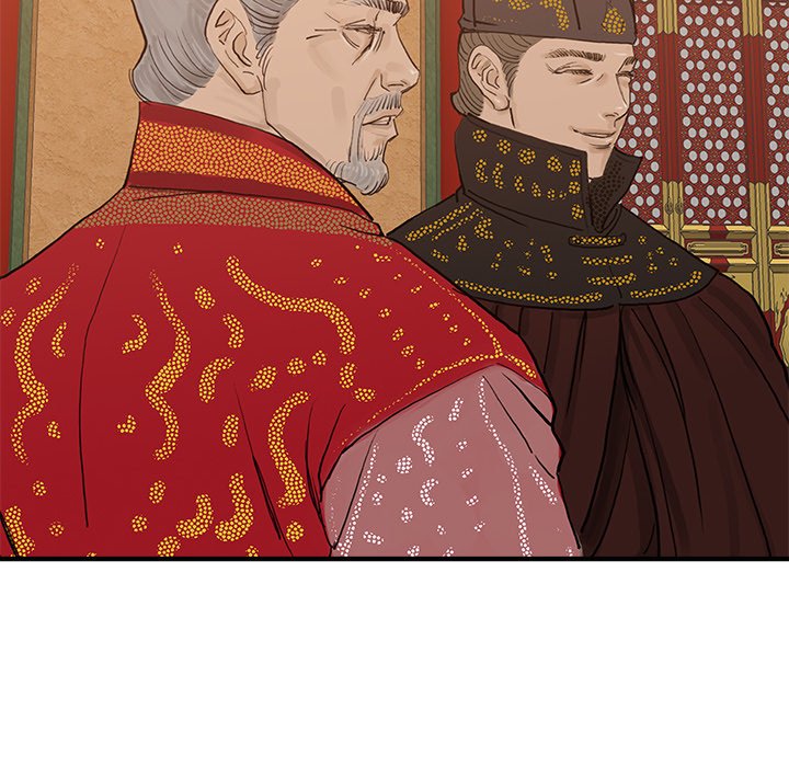Read The Blade Demon chapter 33 image 78 on Lezhin
