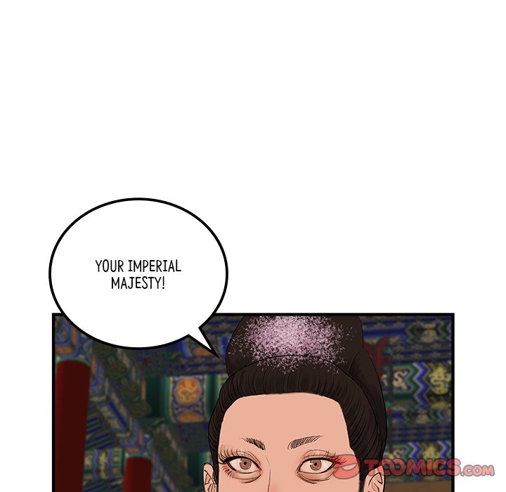 Read The Blade Demon chapter 33 image 79 on Lezhin