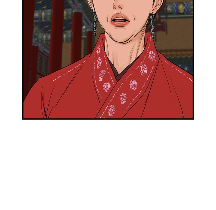 Read The Blade Demon chapter 33 image 80 on Lezhin