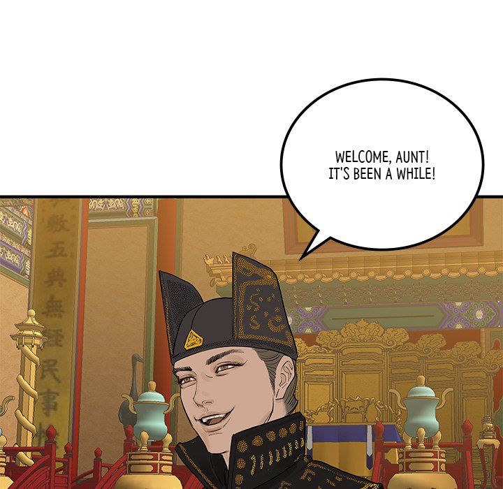 Read The Blade Demon chapter 33 image 81 on Lezhin